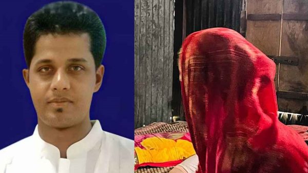 2101444 20250630 111929018