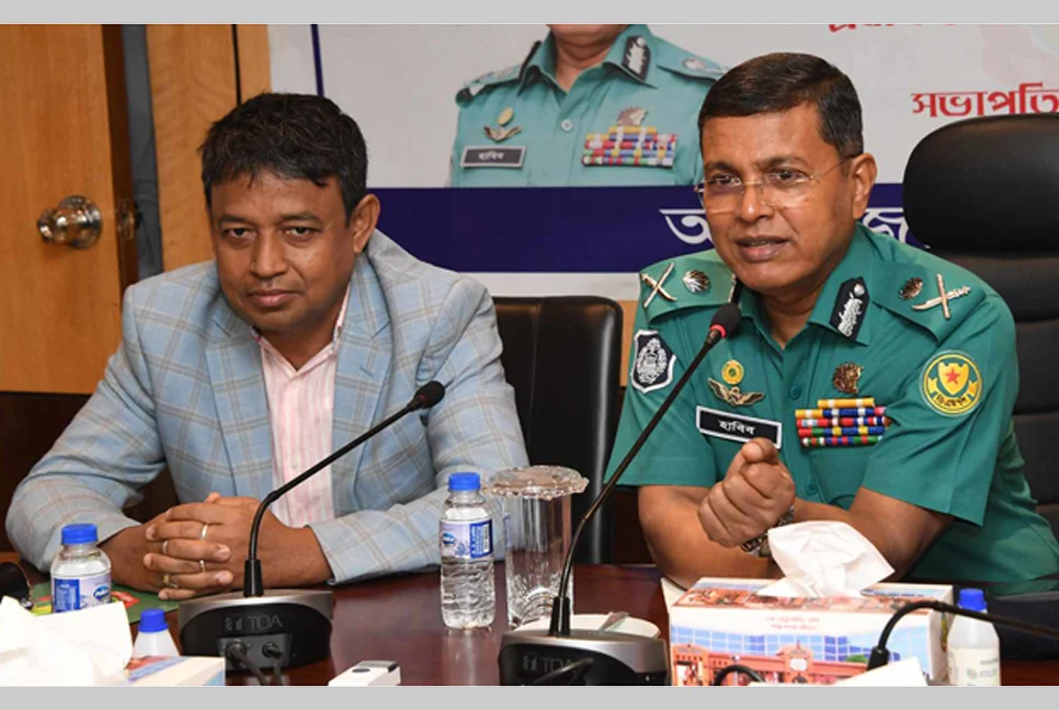 ডিবি হচ্ছে ঢাকা মেট্রোপলিটন পুলিশের হার্ট : ডিএমপি কমিশনার