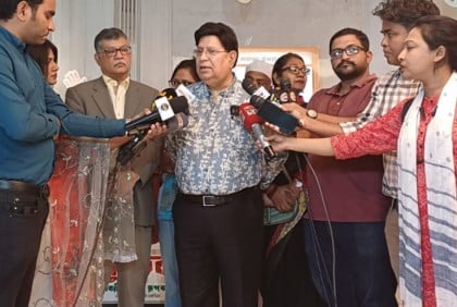 210934 Bangladesh Pratidin Momen