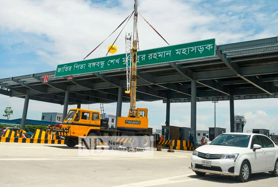 বঙ্গবন্ধু এক্সপ্রেসওয়েতে টোল নির্ধারণ, সর্বনিম্ন ৩০ ও সর্বোচ্চ ১৬৯০ টাকা