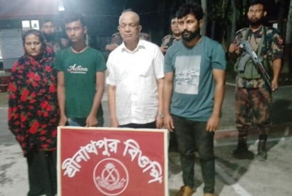 224313 Bangladesh Pratidin Untitled 18