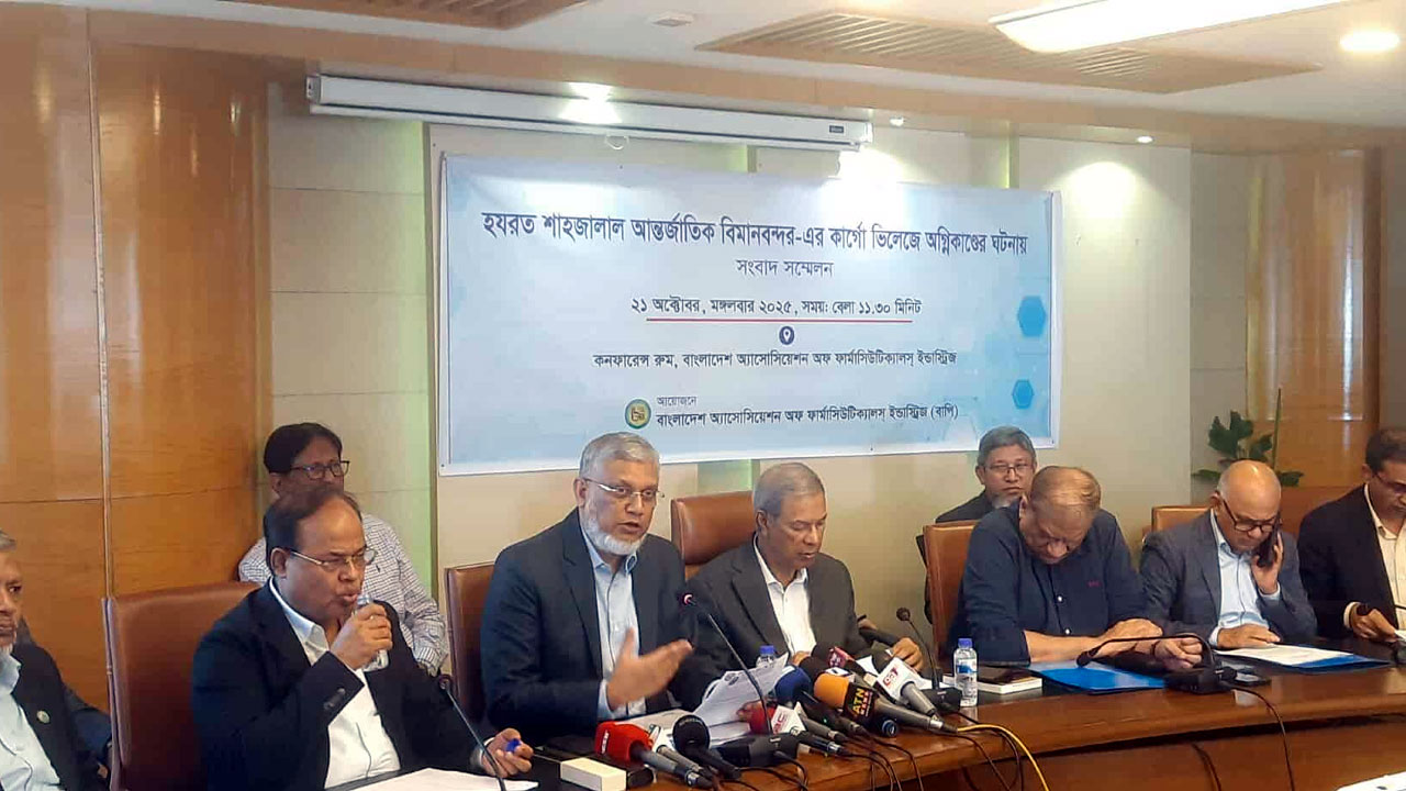 বিমানবন্দরের আগুনে ওষুধ শিল্পের ক্ষতি ৪ হাজার কোটি টাকার বেশি