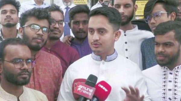 2365885411 20250324 154447817