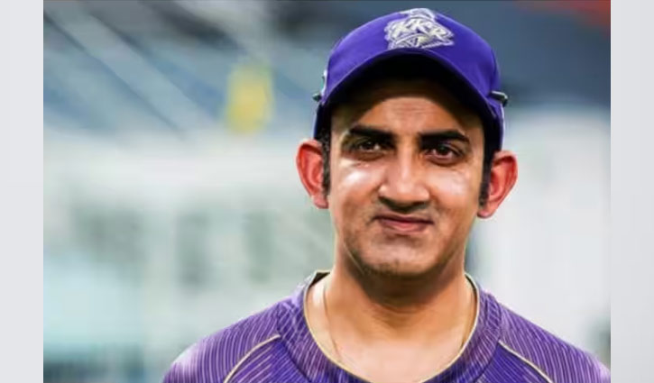 ভারতের হেড কোচ হচ্ছেন গম্ভীর