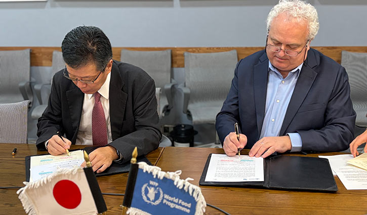 বন্যায় ক্ষতিগ্রস্ত জনগোষ্ঠীর জন্য জাপানের ৩.২ মিলিয়ন ডলার সহায়তা