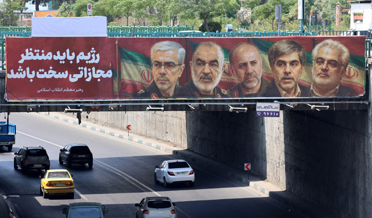 ইরানের অন্তত ১৪ বিজ্ঞানীকে হত্যার দাবি ইসরায়েলের