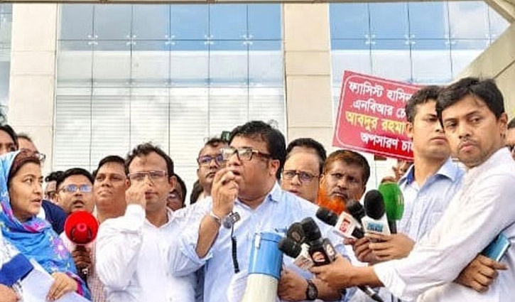 ২৮ জুন থেকে কমপ্লিট শাটডাউন: এনবিআর সংস্কার ঐক্য পরিষদ