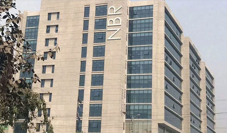 রাজস্ব আদায় ৩ লাখ ৬০ হাজার কোটি টাকা ছাড়িয়েছে