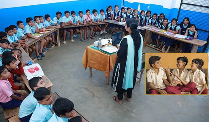 স্কুলে ‘ব্যাকবেঞ্চার’ বলে কিছু থাকবে না, মালয়ালম সিনেমা বদলে দিল ক্লাসের চিত্র