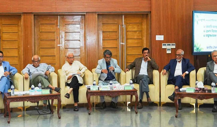 ৩০ জুলাইয়ের মধ্যে যৌক্তিক জায়গায় পৌঁছাতে চায় কমিশন: আলী রীয়াজ