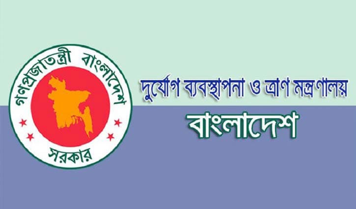 ফেনীতে বন্যা পরিস্থিতির উন্নতি, পানিবন্দি ৭ হাজার পরিবার