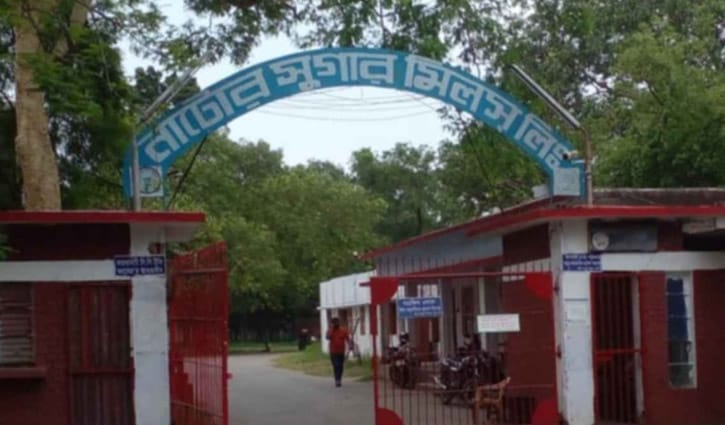 নাটোর চিনিকলে দুর্ধর্ষ ডাকাতি