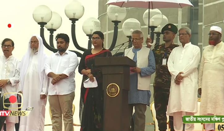 রাষ্ট্রীয় ও সাংবিধানিক স্বীকৃতি পাবে জুলাই গণঅভ্যুত্থান