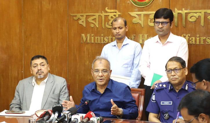 জিএমপি কমিশনারকে শোকজ করা হবে: স্বরাষ্ট্র উপদেষ্টা