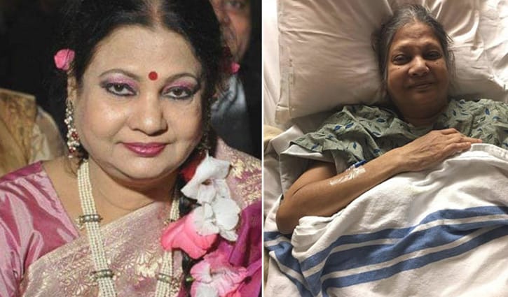 অভিনেত্রী জাহানারা ভূঁইয়া মারা গেছেন