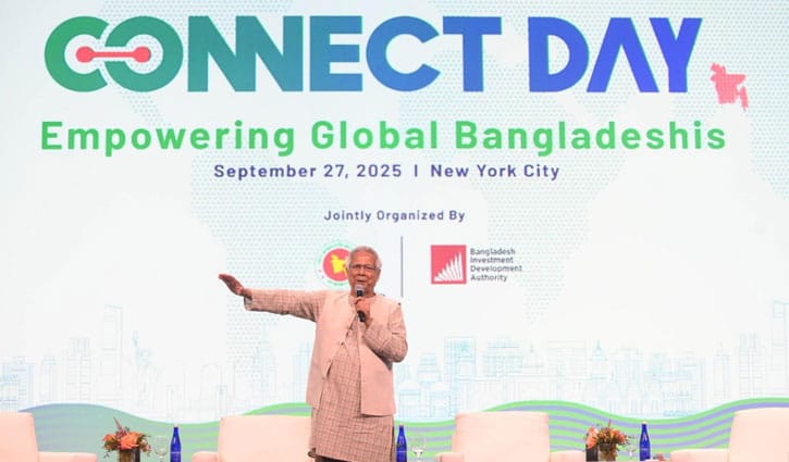 দেশ গঠনে প্রবাসীদের সক্রিয় ভূমিকা রাখার আহ্বান প্রধান উপদেষ্টার 