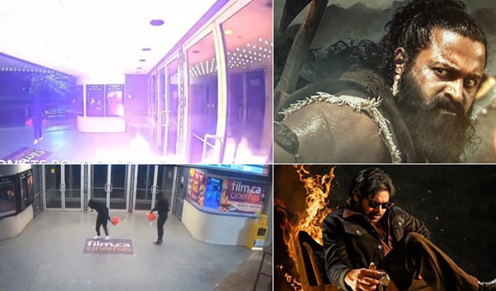 কানাডায় প্রেক্ষাগৃহে গুলি-অগ্নিসংযোগ: ভারতীয় সিনেমার প্রদর্শন বন্ধ