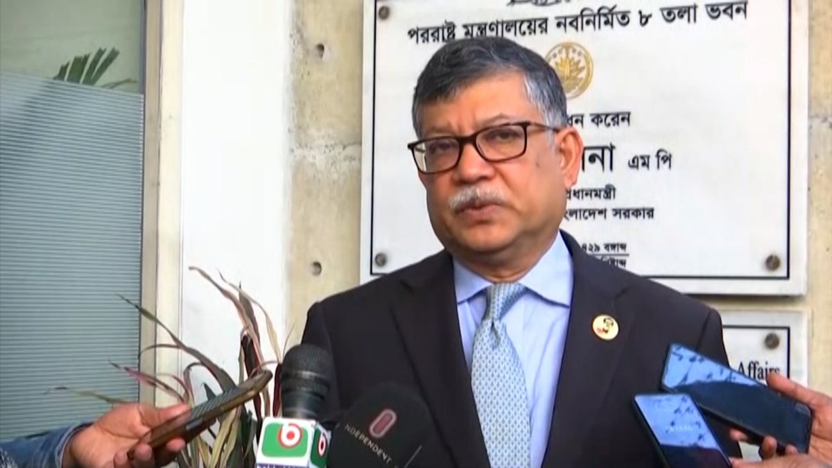 ড. ইউনূসের বিরুদ্ধে রায়ে মার্কিন সম্পর্কে প্রভাব পড়বে না: পররাষ্ট্র সচিব
