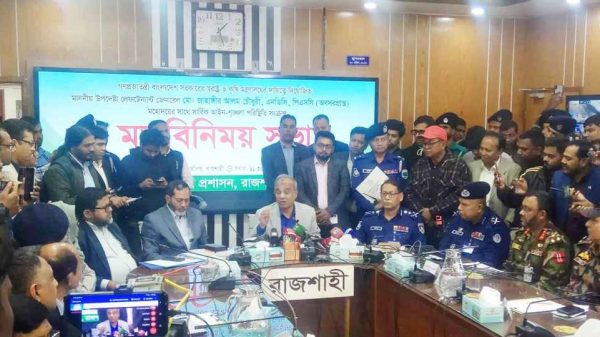 255555552144 20250210 150333617