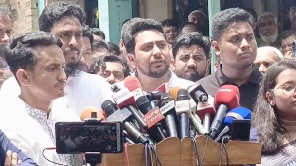 256885411 20250701 121126196