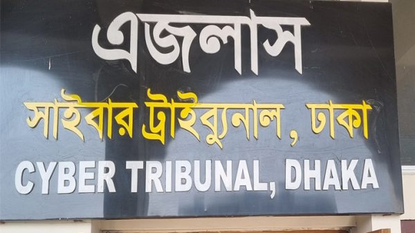 2d5cb2eddfeae03ca9af35e0f8250587ccd094770db86a2bc4c8bd4fe85dcc03.0