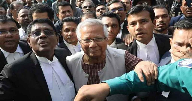 কারাদণ্ড পাওয়ার ৫ মিনিট পরই ড. ইউনূসের জামিন