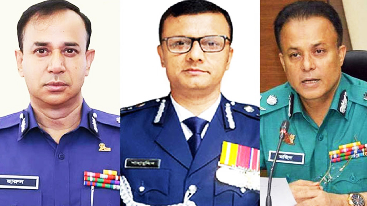 বাধ্যতামূলক অবসরে পাঠানো হলো ৩ অতিরিক্ত আইজিপিকে