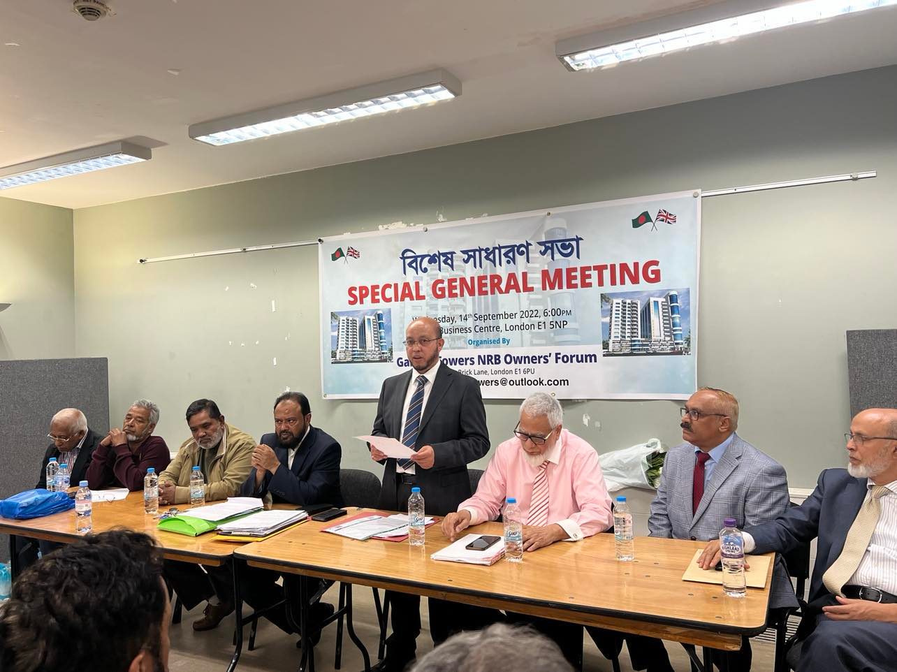 লন্ডনে ওনার্স এনআরবি ফোরামের সভা অনুষ্ঠিত