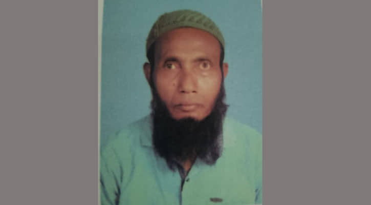 ইউপি মেম্বার রশিদের বিরুদ্ধে জিডি করার পর বক্তাবলীতে বৃদ্ধ নিখোঁজ