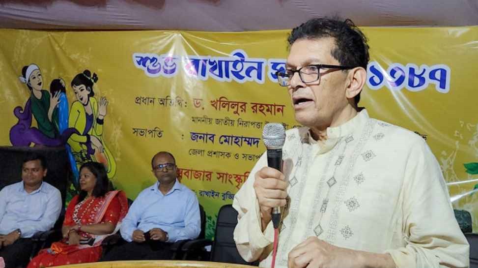 রোহিঙ্গা প্রত্যাবাসন শুরুর লক্ষ্যে কাজ করছে সরকার: ড. খলিল