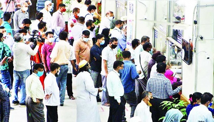 ব্যাংক-পুঁজিবাজার খুলছে কাল