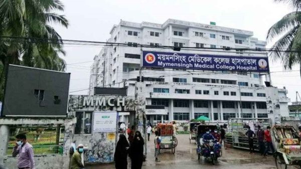 35214411 20250330 131318654