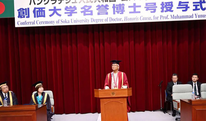 তরুণদের ‘থ্রি জিরো ক্লাব’ গড়ে তোলার আহ্বান ড. ইউনূসের