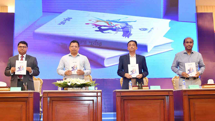 জাতীয় ও আন্তর্জাতিক পর্যায়ে খেলাধুলায় সাফল্যের স্বাক্ষর রাখছে পুলিশ: আইজিপি
