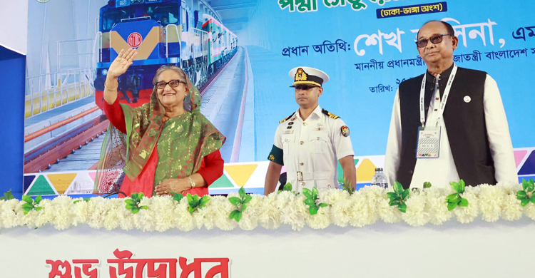 পদ্মা সেতু হয়ে ট্রেন সার্ভিস উদ্বোধন করলেন প্রধানমন্ত্রী