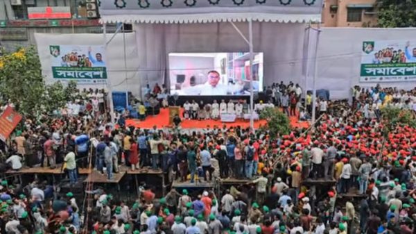 398051dd75b33fcdc386df6d370bb3b134e7f8aa7384c09bf44c8b091fb052b5.0