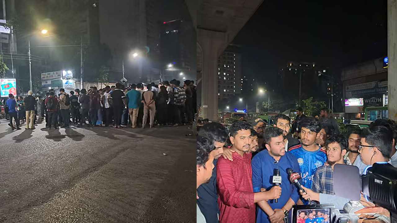 বেসরকারি বিশ্ববিদ্যালয় শিক্ষার্থীদের কর্মসূচি স্থগিত