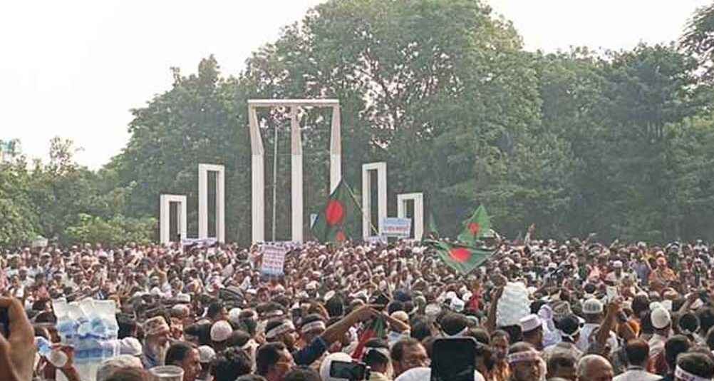 ‘লং মার্চ টু যমুনা’ স্থগিত, অনশনের ঘোষণা শিক্ষকদের