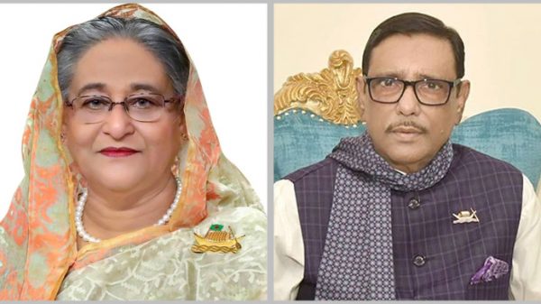 411998710 897450095020813 8067970743600877854