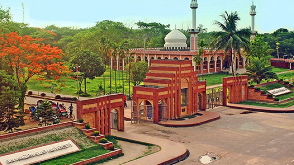 জাহাঙ্গীরনগর বিশ্ববিদ্যালয় এলাকায় বিজিবি মোতায়ন