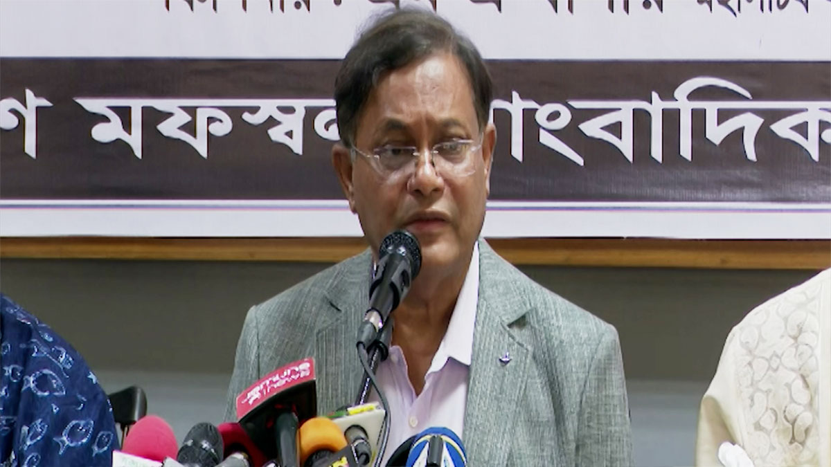 বরাবরের মতো ফিলিস্তিনকে সমর্থন করবে বাংলাদেশ: পররাষ্ট্রমন্ত্রী
