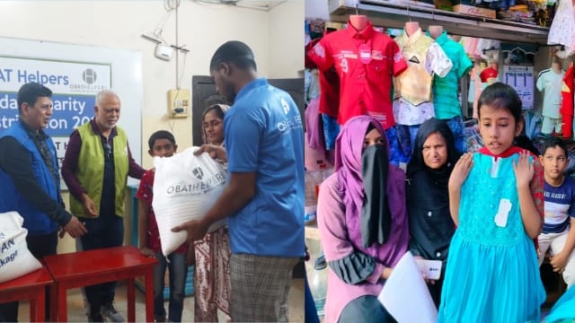 রোজার মাসে ১০ হাজার সুবিধাবঞ্চিতদের পাশে ওব্যাট
