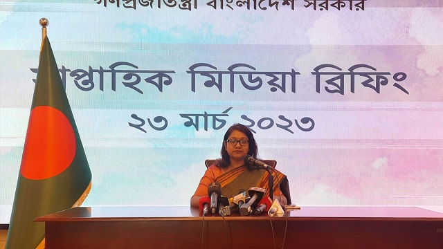 আরাভ প্রশ্নে যা বললেন পররাষ্ট্রের মুখপাত্র