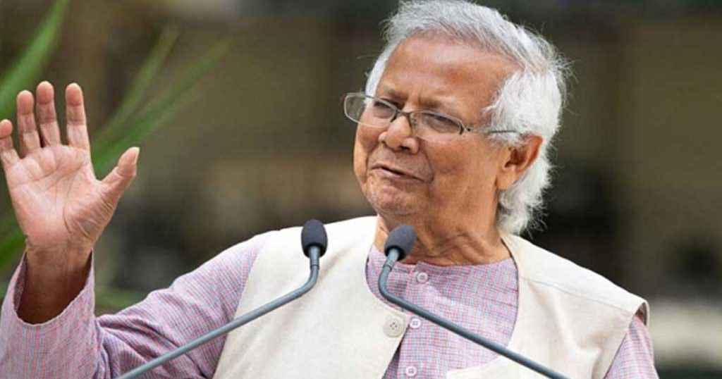 ক্ষুধা নয়, অস্ত্রের পেছনে টাকা খরচ করা হচ্ছে বিশ্বে: ড. ইউনূস