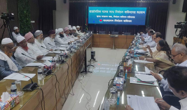 সংসদ নির্বাচনকে অংশগ্রহণমূলক করতে সব দলকে অনুরোধ করছি: সিইসি