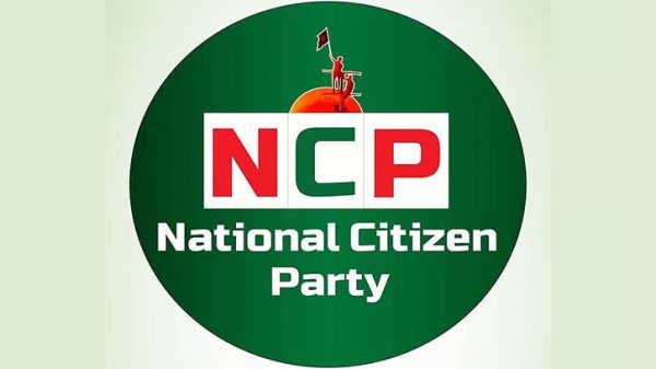 4c80bfdbb7333dbc2973fba49911195bb13167f4d7f304ce930cefde38ee9d7b.0