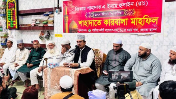 50442e72 6863 49b1 9810 86fab04c44f2