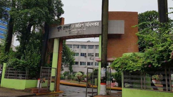 512515105 20250520 181027704