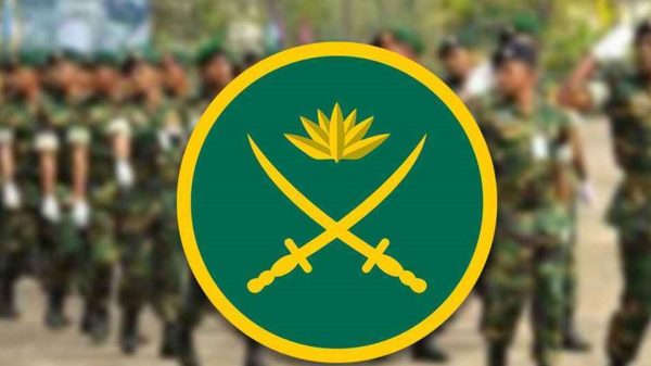 51515210 20250722 194346900