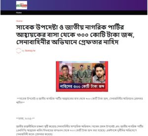 516a8a6963f480e8da08ba5212ab17acc7a6381021ccb0fe9767f408defbea53.0